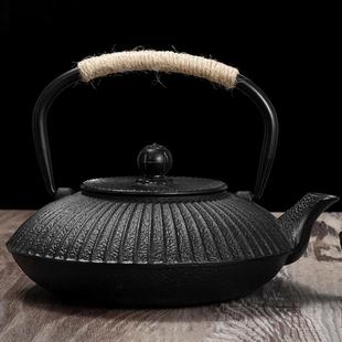 登煌扁型0.8L小丁铸铁壶烧水泡茶壶软装 壶 摆件饰品围炉煮茶