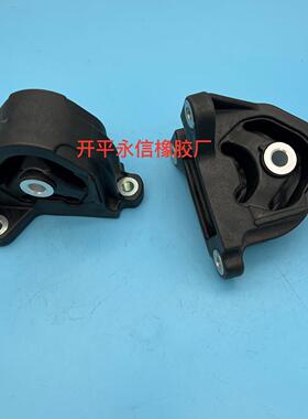50810-S7C-98150810-S7C-00350810-S7C-013发动机支架总成