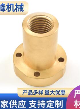 X5042AT升降罗母规格齐全可制作