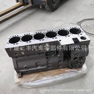 工程机械发动机配件6CT6cta汽缸体5260561单节温器双节温器