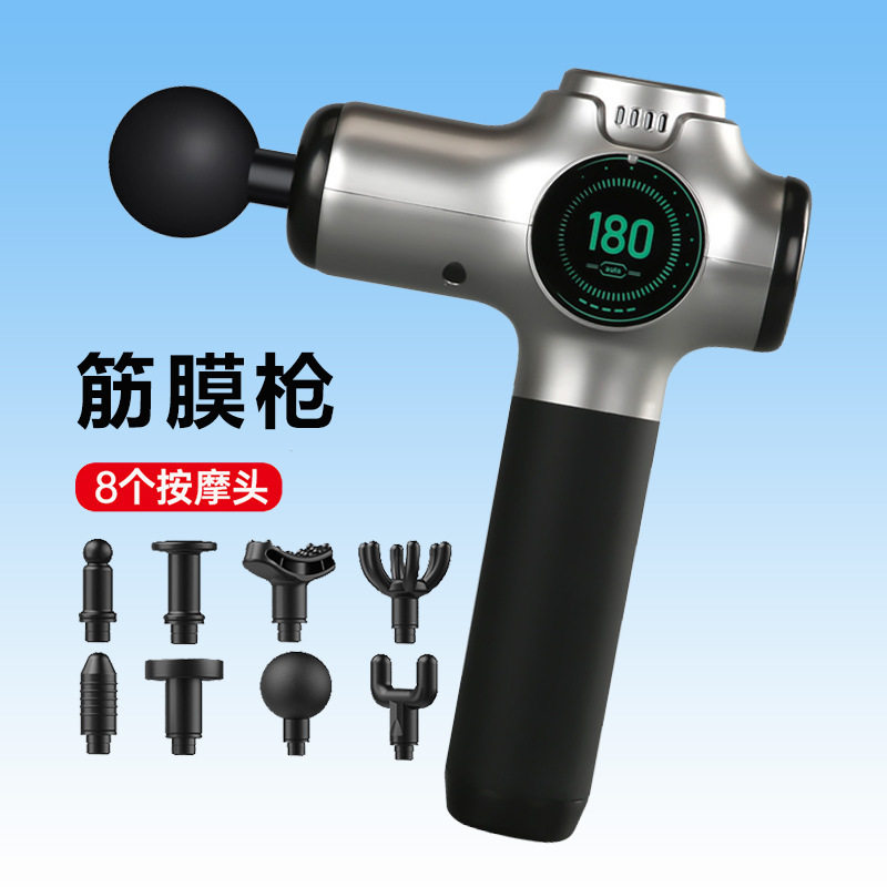 亚马逊爆款现货家用电动按摩器充电款高续航USB充电款跨境热销款