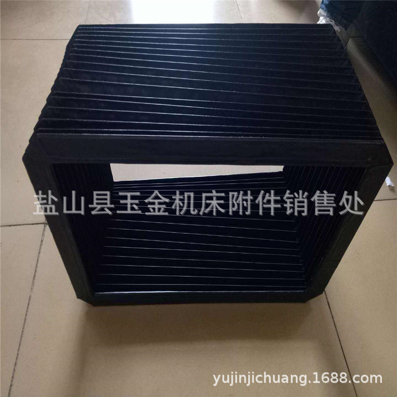 强度伸缩升降平台风琴防护罩方形圆形PVC防尘罩机械防油防水罩