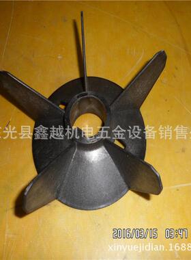 供应YBYB2yb3矿用风叶铝风叶降温风扇非标加工