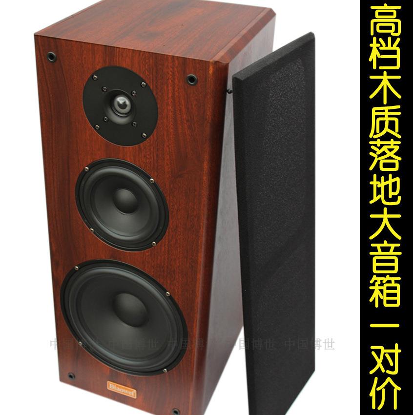 标威8寸无源音箱落地大音箱木质书架音箱对箱2.0无源音箱