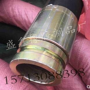 盾构掘进机法兰注浆管用注浆接头89mm3寸/4寸/2寸法兰式高压软管