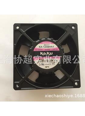 原装KAKU卡固KA1238HA112038AC110V防水风扇风机IP55全金属