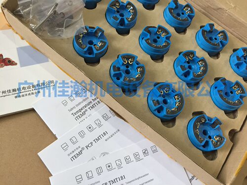 原装E+H恩德斯豪斯温度变送器TMT84-A1A1C+D2
