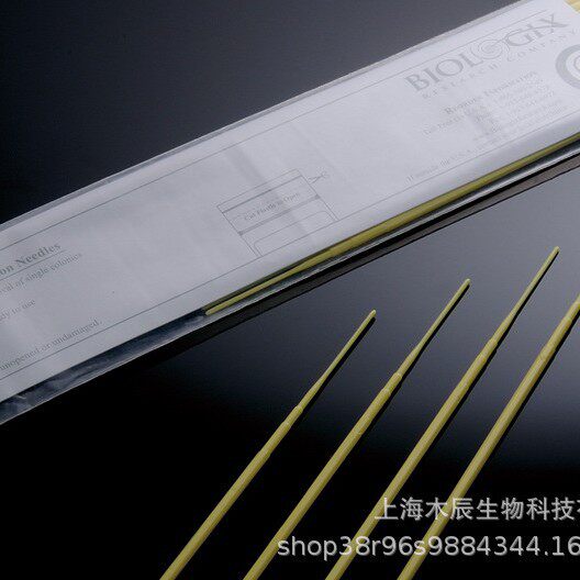 巴罗克10μl接种环橘色聚苯乙烯辐照灭菌货号65-0110