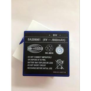 HBC6V800mAh电池