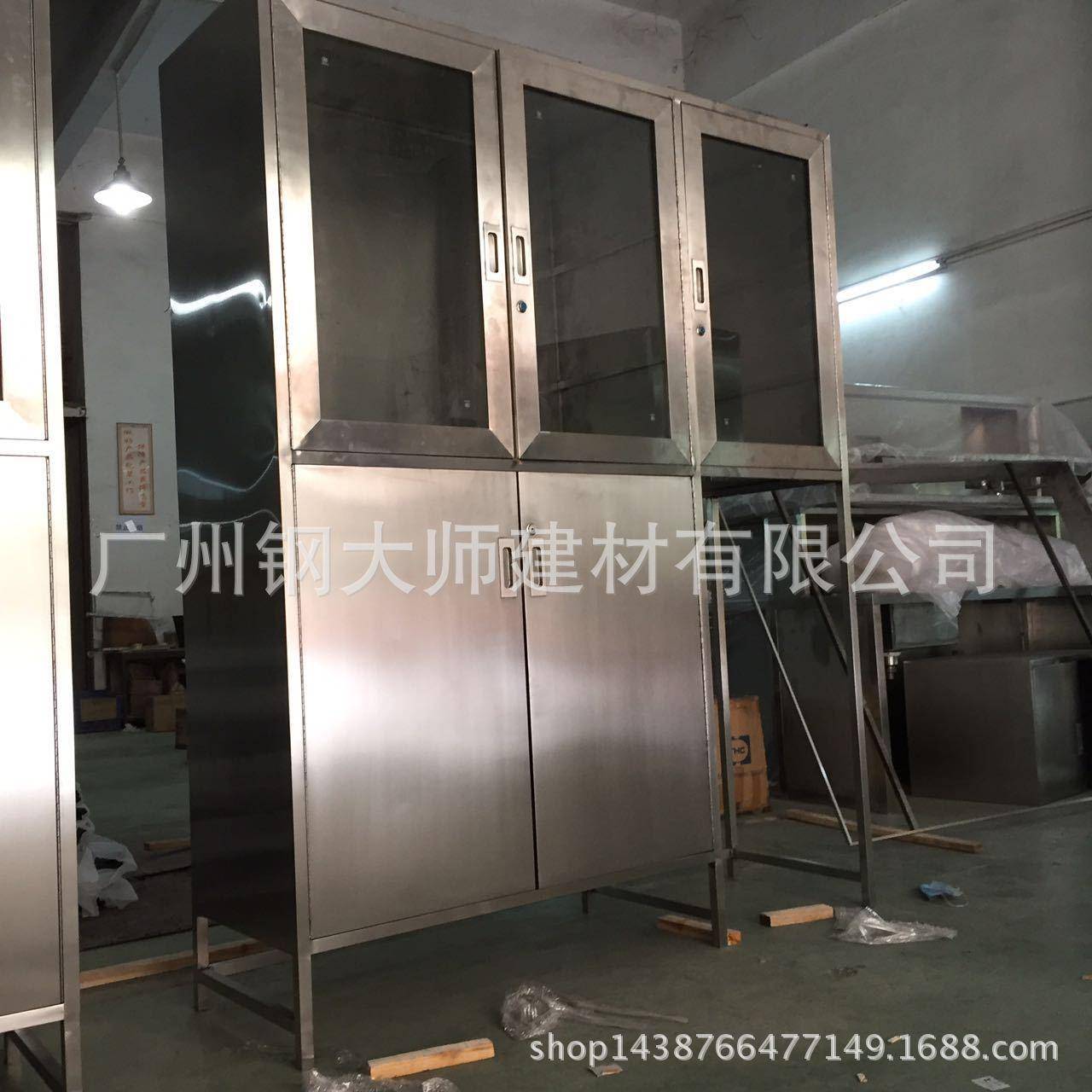 不锈钢更衣柜存包储存收纳家用带锁铁皮柜宿舍衣柜员工寄存文件柜
