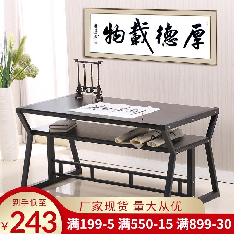 书法桌书画桌毛笔专用写字台双层简易书桌办公桌培训绘画桌电脑桌