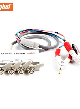 同惠TH26011AS/BS/CSTH26004S-1数字LCR电桥仪线夹具