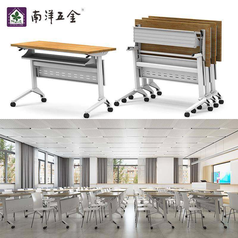 多功能桌子加固加粗长方行学习培训家用简易桌子租房,纺织面料/辅料/配套,纺织机械配件,淘宝优惠券,粉丝福利购,淘宝优惠卷