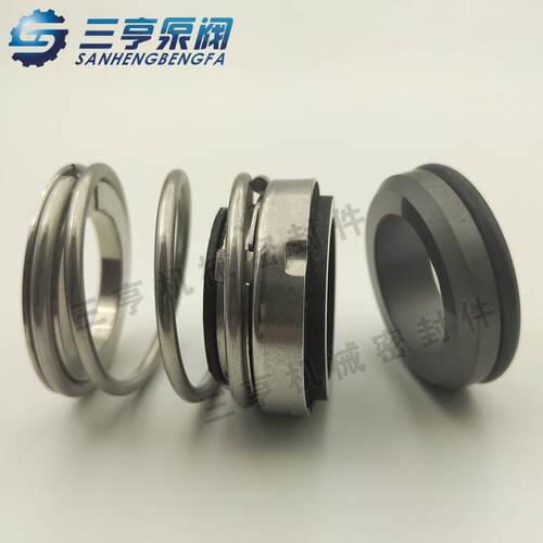 ZS-32/BSE4机械密封不锈钢管道泵轴封水封水泵密封圈现货