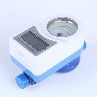 物业改造各种规格防生锈旋翼式冷水表家用智能水表山东水表