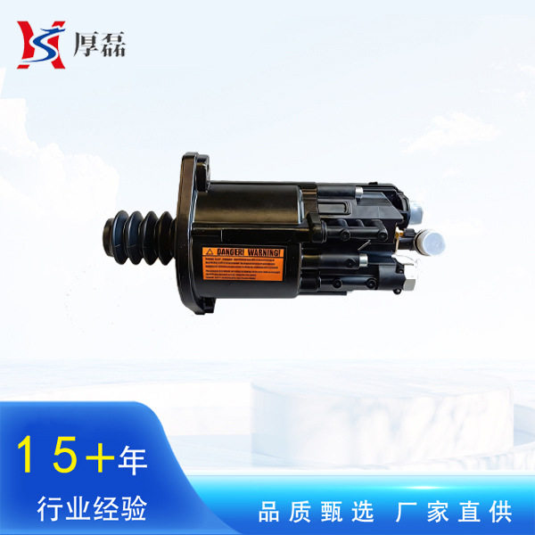 重卡配件气动离合器执行器9701500010离合器分泵离合器助力缸