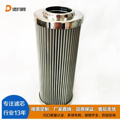 供应制冷系统滤芯ELM0016EELM0017E供应