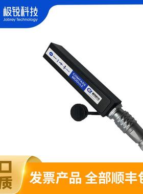 三维电子罗盘数字量串口输出磁罗盘RS232RS485TTL可垂直安装