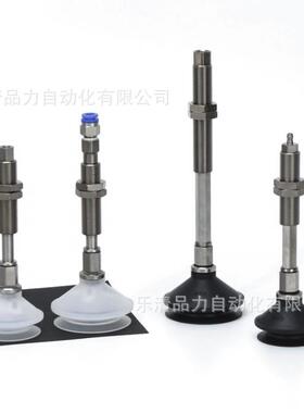 真空吸盘ZPT50BNK/BSK10/20/30/50-B5-B01-N6-U6-06-08-N01-T-A14