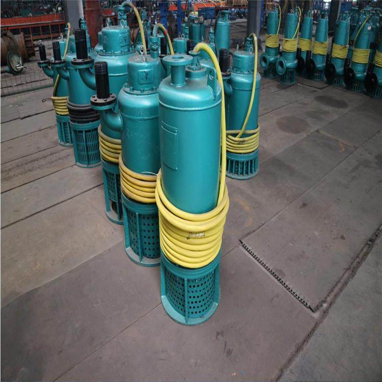 供应15KW矿用隔爆型排污排沙潜水电泵BQS系列矿用排污泵,机械设备,其他机械设备,淘宝优惠券,粉丝福利购,淘宝优惠卷