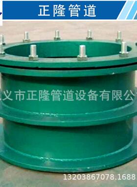 实体销售穿屋顶防水套管DN1200穿屋面防水套管预留防水管套