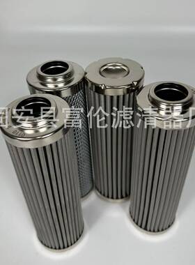液压油滤芯0110D025W/HC钢厂电厂高压吸油回油过滤器折叠滤芯