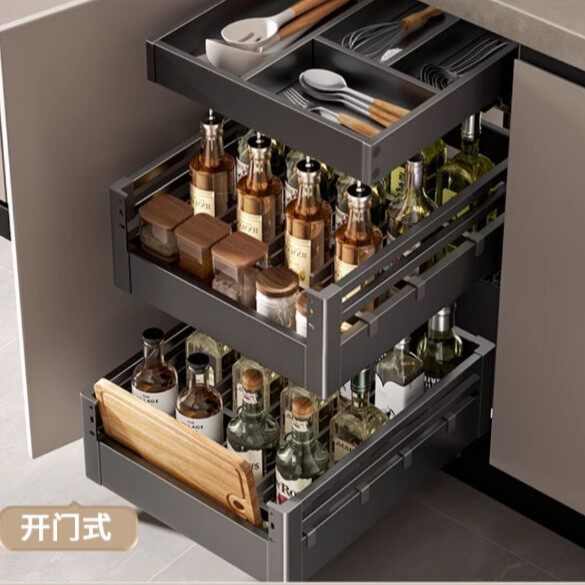 调料调味拉篮厨房橱柜双层抽屉式铝合金碗篮厨柜调味篮调味架