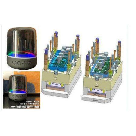 小音箱外壳mini音箱壳塑胶模具注塑生产,纺织面料/辅料/配套,纺织机械配件,淘宝优惠券,粉丝福利购,淘宝优惠卷