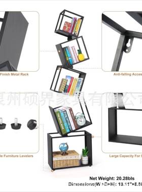 5层书架高大的黑色书架书架书柜现代书籍存储架CD书籍创意家具