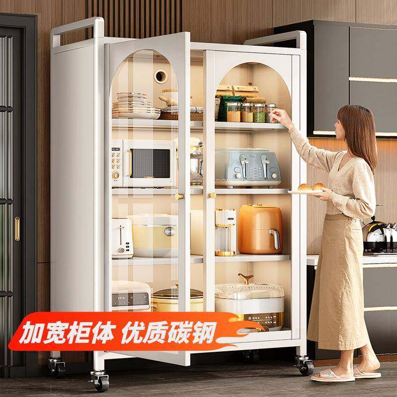 厨房置物架落地多层餐边多功能储物柜子橱柜碗微波炉置物柜收纳柜,纺织面料/辅料/配套,纺织机械配件,淘宝优惠券,粉丝福利购,淘宝优惠卷