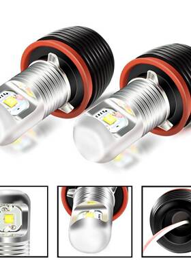 适用于宝马E92-10W天使眼光圈雾灯E39E90E92E46前照灯