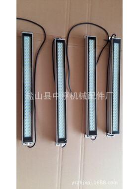 TD47系列LED/防水防油金属铝壳机床工作灯JS型方形照明灯