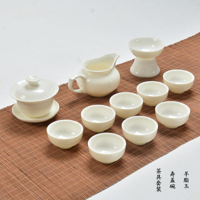 德化白瓷盖碗茶具套装陶瓷功夫整套茶具羊脂玉瓷茶杯茶海茶滤礼