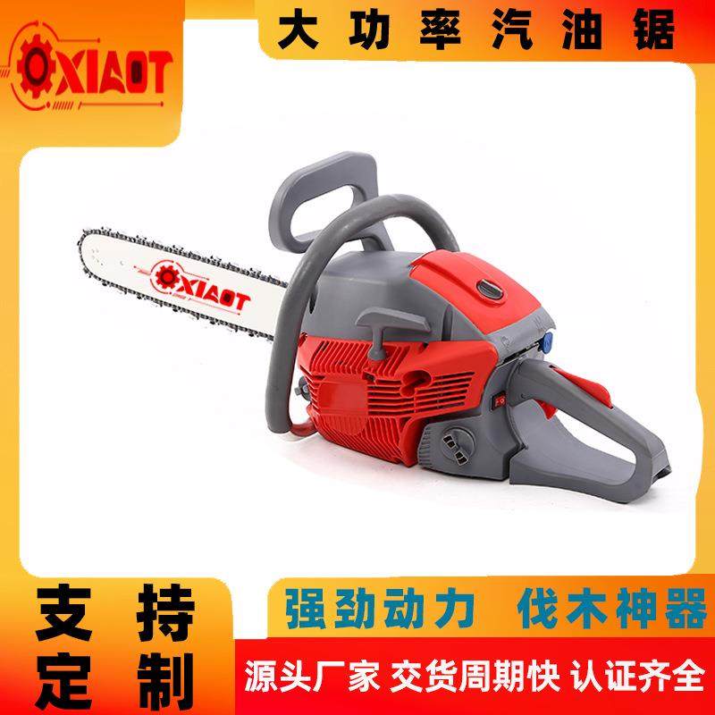 油锯伐木锯大功率家用手提链条锯油锯汽油伐木砍树汽油锯,机械设备,其他机械设备,淘宝优惠券,粉丝福利购,淘宝优惠卷