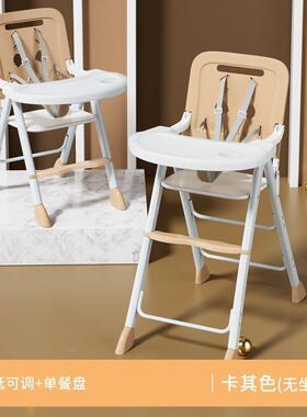 宝餐椅可叠宝便携儿童多功能家用吃饭椅婴640儿bb折凳饭店餐桌椅