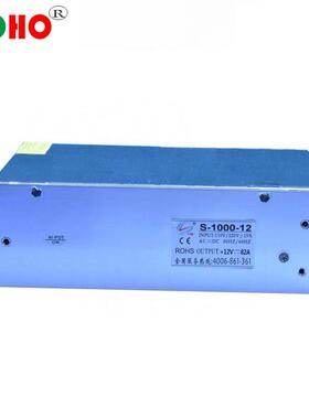 装12V82A开压关电源12V1000W开380关电源121000W电V机马达工变原