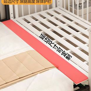 艺儿童床拼接床加高护铁栏可升定降婴儿加宽床边宝宝床可制铁985