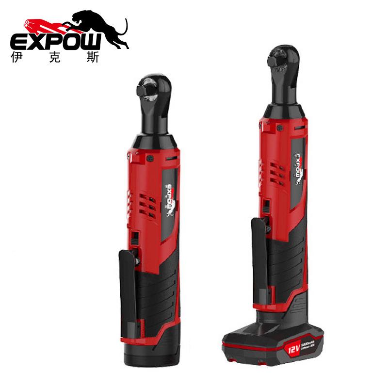 e0xpo向w伊克斯9度角电动扳手充电棘舞轮12v充一电一充电式扳手锂