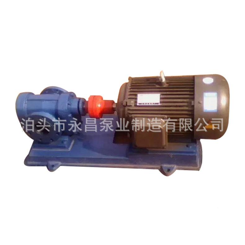 出厂家直剪销黄油输送剪切泵油605JQB黄剪切齿轮泵JQB脂切泵