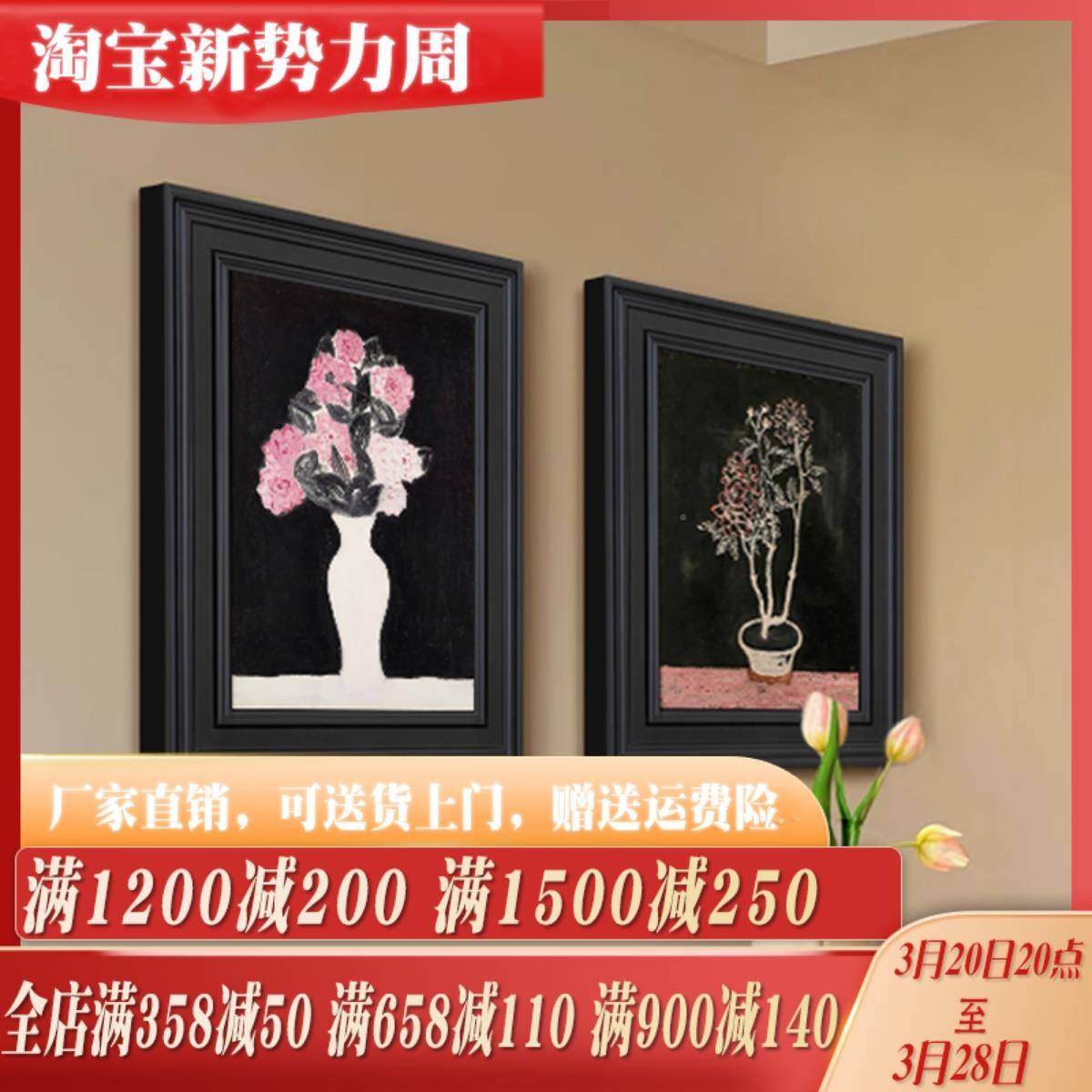 常玉中挂古复古画小众艺术法式奶油风餐主饰边TTmuwmmw柜装画卧室