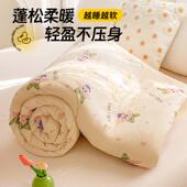 大豆被大纤维芯被子秋冬季 秋xyj2517被加春厚保暖被冬被豆褥棉被