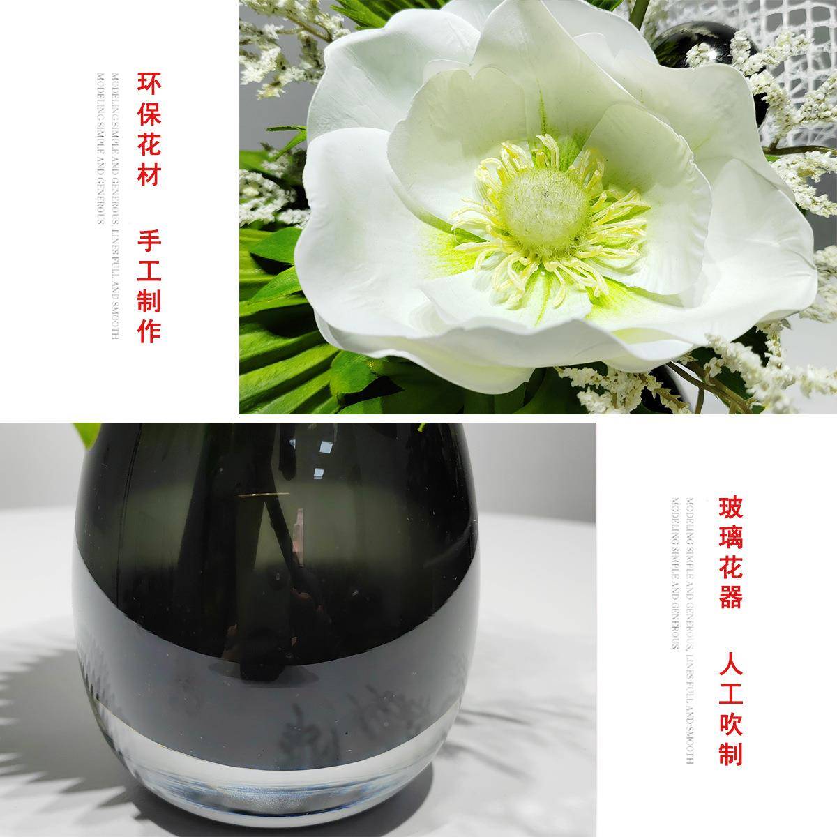 简约现花代ZHO仿真花摆件陶瓷瓶假花饰客摆厅品插花组合设洽谈桌