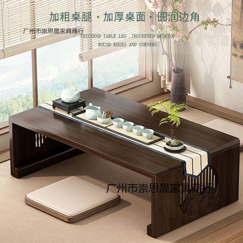 可炕叠仿古飘窗小LXU桌榻榻米茶桌茶台炕几折中式矮桌子坐桌地小