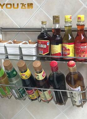 FLYNNJ房OU飞鸥US304不锈钢厨房S收纳架厨味置物架调架厨房挂件壁