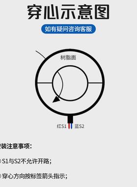 开口测量保护型电流感器KHCT9P孔543482060010012互01602080240