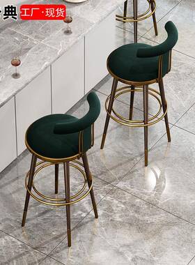 现代用简约实木吧台椅家铁艺奢靠计背椅子轻设师HOQ款酒吧前台高