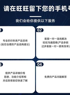 CH211半自动磁性烫画机40505可选配脚架烫印机头T恤饰0高服压摇印