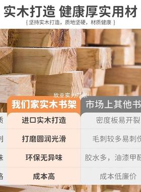 儿童sj01.24书架绘柜本架落地置物架木幼收儿园书柜格子柜矮柜纳实储物子