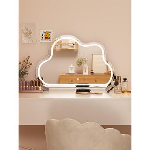 ?简台带灯梳镜带灯妆LE式 D化妆镜网红智能镜大号544约桌面智能云