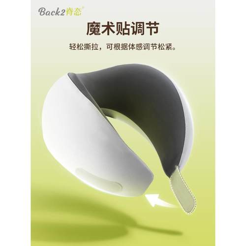 放放感风枕坐HY放放风U形枕凉护颈旅游车脖子靠枕睡觉飞机便携旅